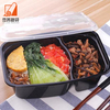 China Supplier 2 Compartments 36 Ounce Meal Prepping With Lids to Go Container