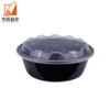Round Disposable Microwaveable sealed Takeaway Black Soup Box Soup Bowl with Lid Four Fruit Soup Packing Lunch Box