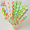 Best selling Personalized PLA Drinking Straws Eco Friendly Straws 100% Biodegradable Custom PLA Straws Best selling