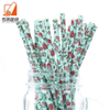 Cheap Paper straw Drink tube Biodegradable straws are durable and environmentally friendly