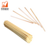 Natural Wheat Compostable Biodegradable Disposable Drinking Straws Unbreakable