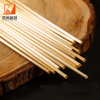 Factory Price Organic Natural Wheat Straws Wheat Drinking Straws Eco Friendly Rye Straws For Sale