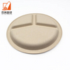 Biodegradable Disposable Sugarcane Bagasse Plate Compostable for Salad