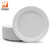Sugar Cane Pulp Environmentally Friendly Disposable Biodegradable Compostable Round Dinner Plate