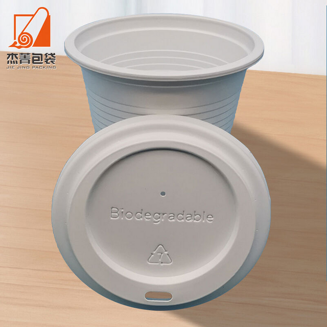 2024 Cheap Disposable environmentally friendly biodegradable 100% corn starch disposable coffee cup lid can be customized