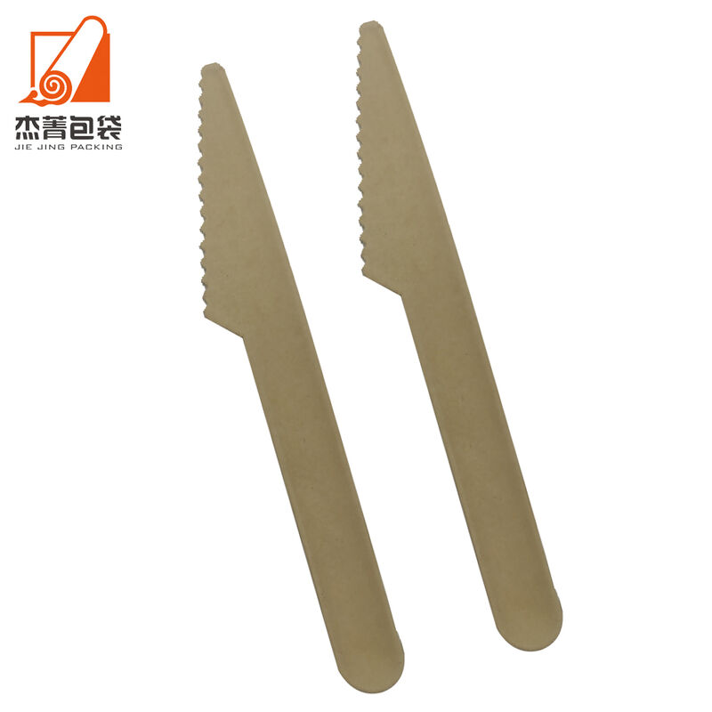 企业微信截图_17339082258748