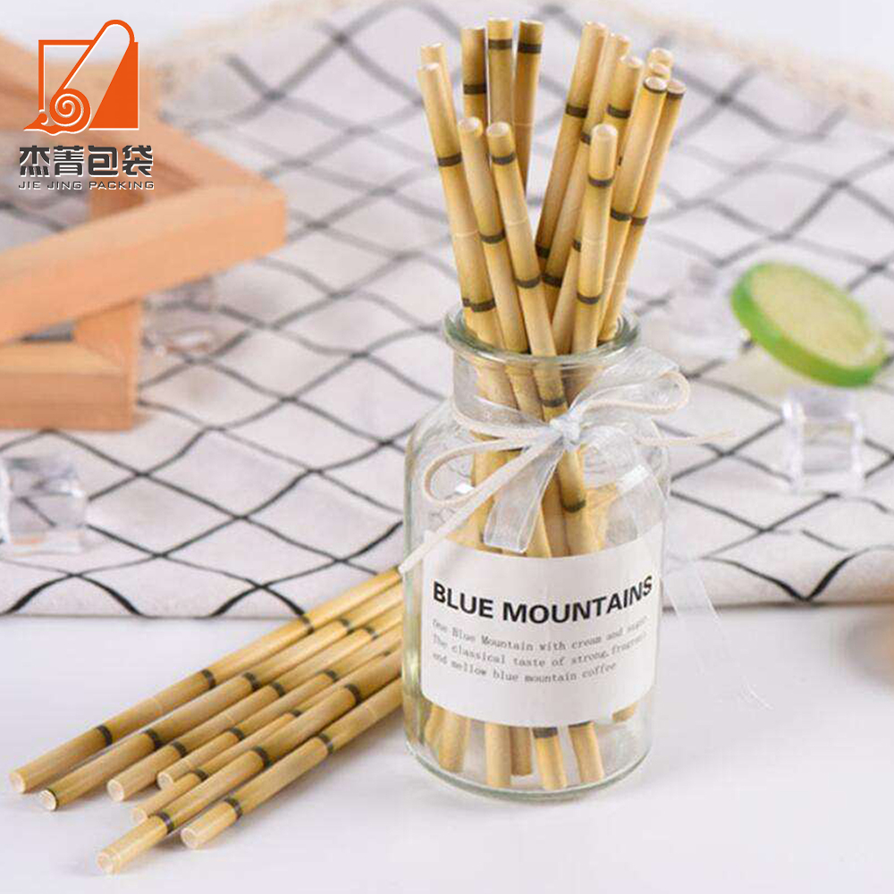 Factory sale Paper straw Brown bamboo paper straw, biodegradable drinking straw