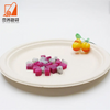 Biodegradable 10 Inches Microwavable Round Compostable Plate sugarcane bagasse paper plate for sale