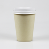 Biodegradable Disposable Printed Design Compostable Bamboo Pulp Paper Cups with lids