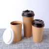 Paper Coffee Cups High Quality Disposable Eco Friendly Biodegradable Paper Cup