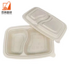 Disposable Packaging for food Lunch box with lid Biodegradable food box 2 compartment food box