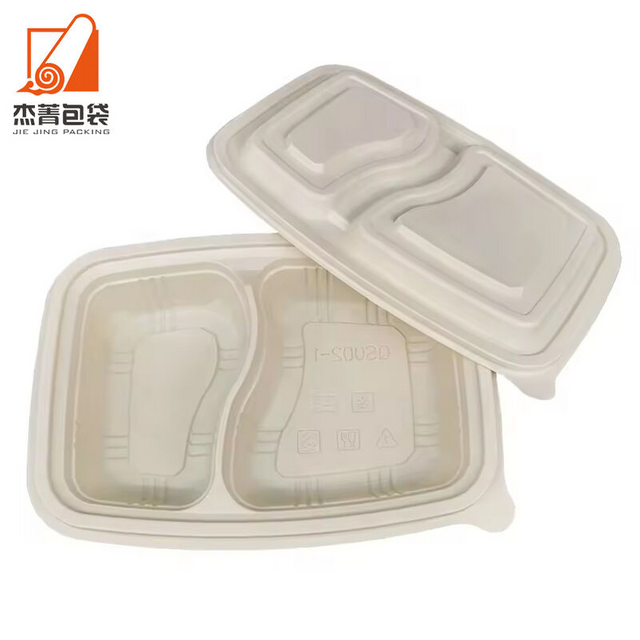 Disposable Packaging for food Lunch box with lid Biodegradable food box 2 compartment food box