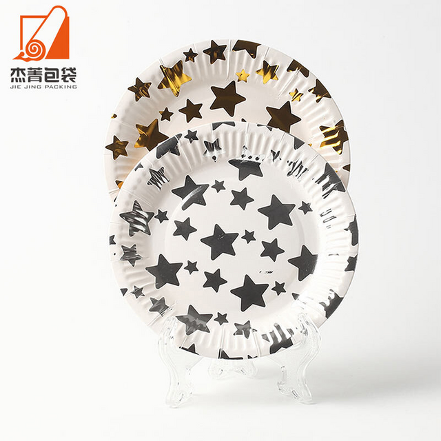 Custom Paper plates Disposable paper plate Cartoon children's Christmas party paper plates