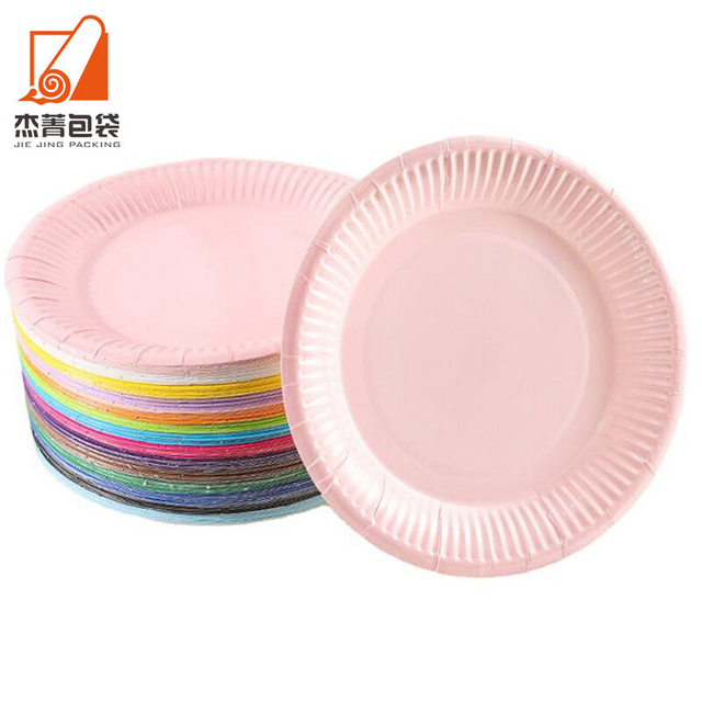 Wholesale Paper plates Custom disposable Paper plate birthday party decoration paper plate