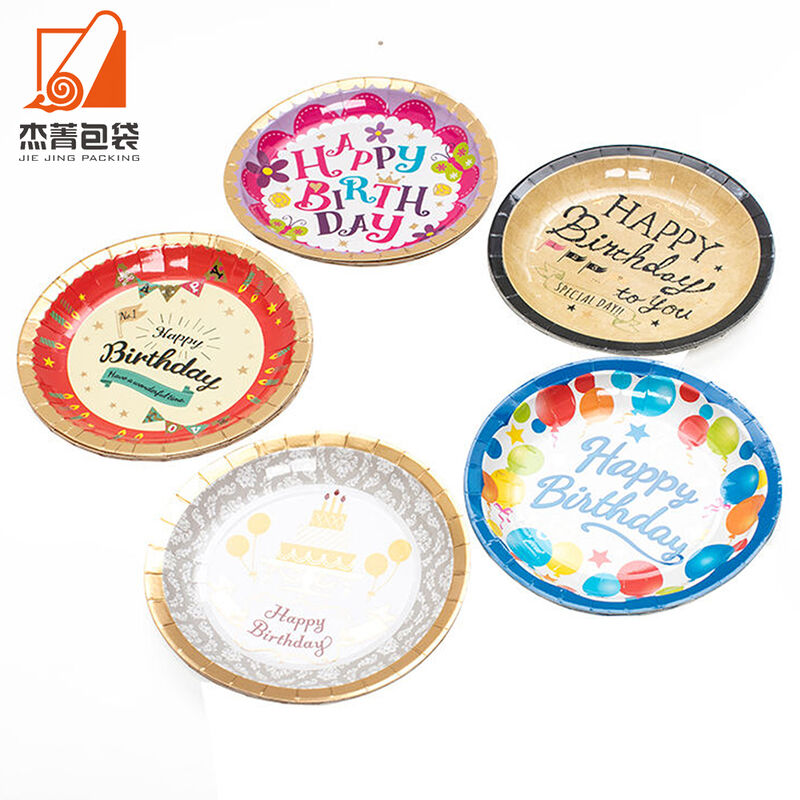 Birthday Party Plate Set Space Colorful Tablecloth Cups Forks Tubes Colorful Tableware Set Party Supplies