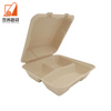 Biodegradable bagasse pulp takeout lucn box 8 inch 3 compartment sugarcane food container