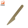Hot sell wholesale sugarcane bagasee eco friendly biodegradable disposable cutlery