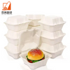 Wholesale Take Out To Go Biodegradable Sugarcane Bagasse 6x6 Inch Burger Hamburger Cake Clamshell Box