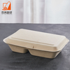 Biodegradable Pulp Molding Food Takeaway Packaging Clamshell Sugarcane Bagasse Disposable Lunch Packing Boxes