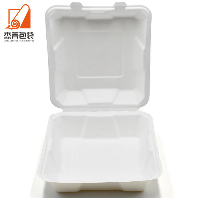 8*8 Inch 100% Biodegradable Disposable Sugarcane Pulp Bagasse Clamshell Food Container