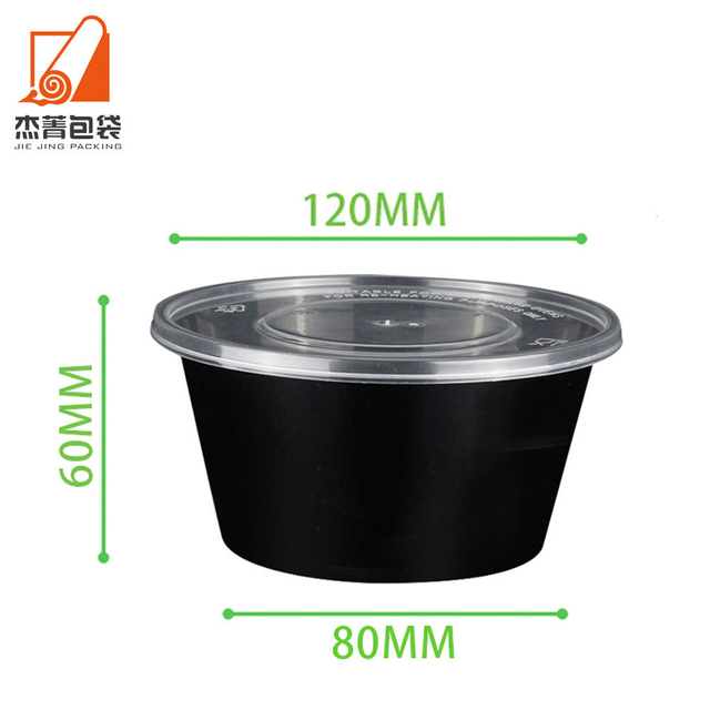 B450 ML Clear Take Out Pp Soup Bowl Noodle Disposable Plastic Restaurant Round Microwavable Leakproof Food Containers With Lid