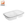 Plastic Take Out Container Food Box 1000ML Two Compartment