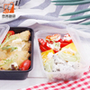 750ml Disposable Clear Plastic Container Microwavable PP Plastic Lunch Box with Lid
