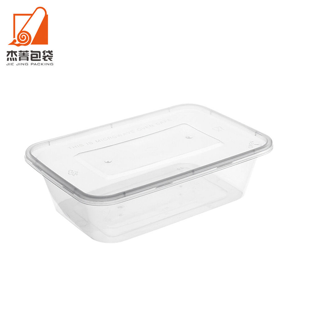 Disposable Airtight Plastic Food Container Box Single Compartment for Hot Food Delivery and Meal Prep Take Out