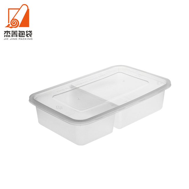 750ML Rectangular Take Away Disposable Plastic Box 2 Compartment Microwave Food Container for Leakproof