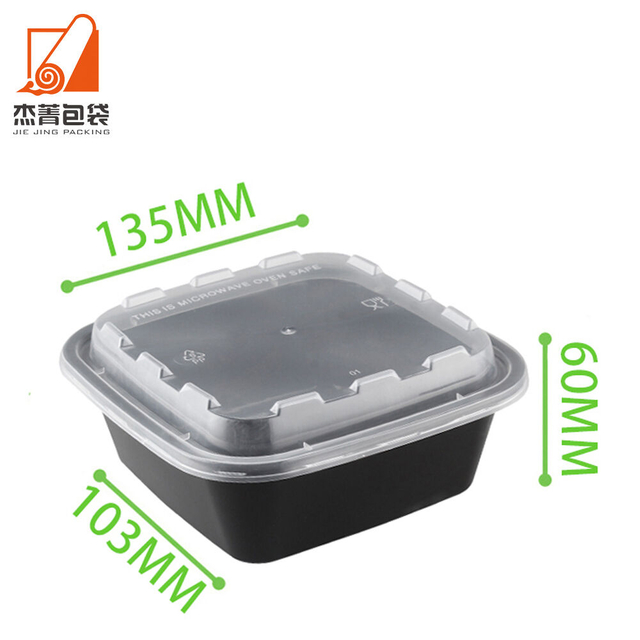 Food Grade Square Disposable Plastic Packing Box Square Reusable Meal Prep Pp Plastic Bento Lunch Box