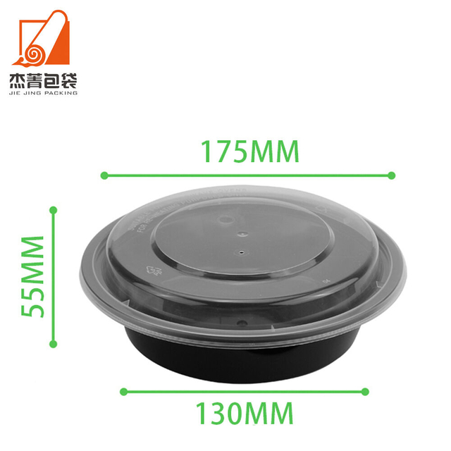 Good Quality Disposable Plastic Food Container Meal Prep Containers Round Microwavable Take Out Bowl for Food Storage