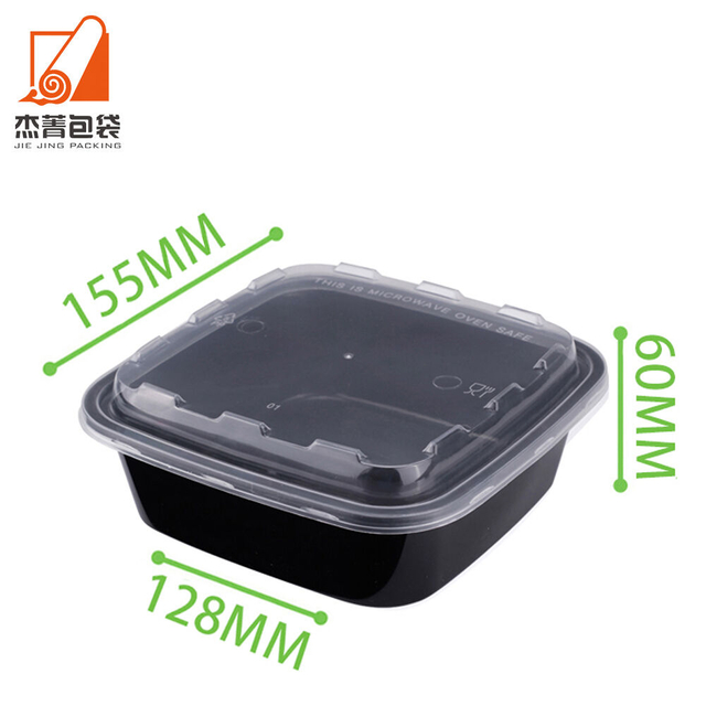 Eco-Friendly 1000ml Disposable Rectangular Lunch Boxes Plastic Tableware for Takeaway Food for Household Use