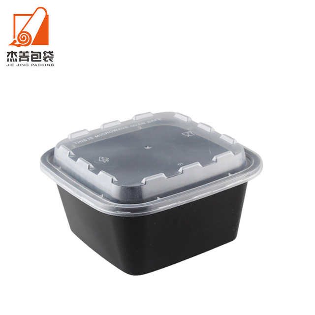 Square Take Out Food Packaging Box Microwaveable Freezer PP Takeaway Meal Prep Plastic Food Containers with Lid