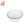 Disposable PP Sauce Cup With One Piece Lid