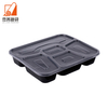 Disposable Five-compartment Fast Food Microwaveable High Volume Takeaway Lunch Packing Box Food -grade With Lid