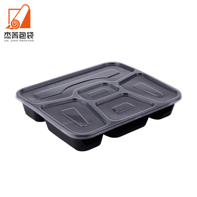 Disposable Five-compartment Fast Food Microwaveable High Volume Takeaway Lunch Packing Box Food -grade With Lid
