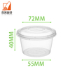 Factory Direct Sale Custom Logo Transparent Clear Deli Food Soup Plastic Container With Lid