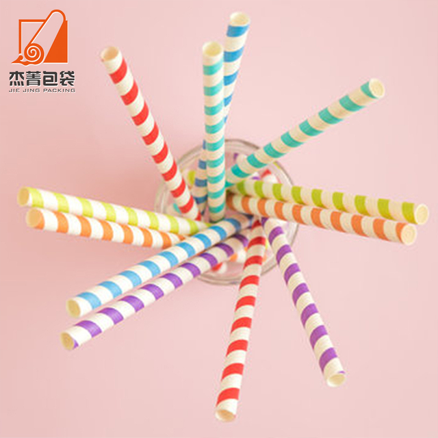 Wholesale Paper straw Drink straw Disposable kraft paper straw Biodegradable paper straw