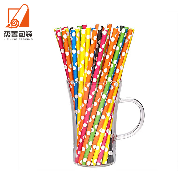 Newest Disposable straw Biodegradable Recyclable Drinking Straws for Party Birthday Wedding Paper Straws