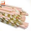 Best Price Paper straw Drink straw Wave point pattern 100% biodegradable straw Beverage paper straw
