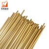 Factory price eco friendly rye straws for sale custom logo organic natural wheat straws wheat drinking straws
