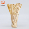 Environmental Protection High Quality Wheat Straw Wholesale For Sale