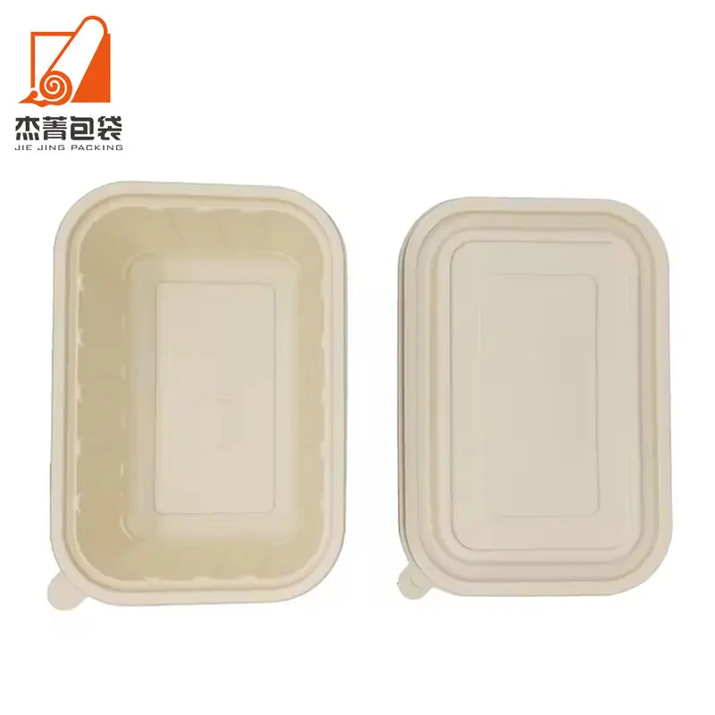 企业微信截图_17374429563230