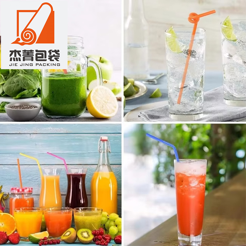 Colorful Plastic Drinking Straws Disposable Straws Bendy Flexible Plastic Straws for Party Favor Business Kids