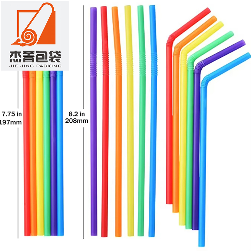 Eco-Friendly Disposable Plastic Straws Bendable and Flexible Juice/Milkshake Straw Telescopic Design PP Material