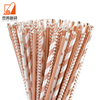 Factory Supplier Price Paper straw Biodegradable striped metal paper straw