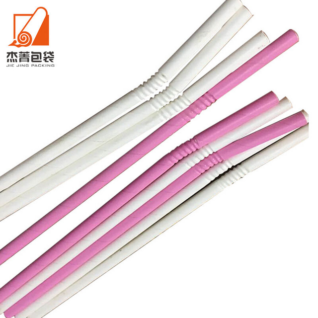 Competitive price good quality Eco friendly and customizable u shaped flexible paper straw