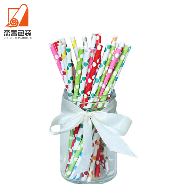 Mass customization Paper straw Biodegradable custom printed food grade drinking paper straws