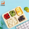 Microwaveable Cornstarch Food Packaging Biodegradable Disposable Food Container Eco 5 Compartment Take Away Lunch Packing Box