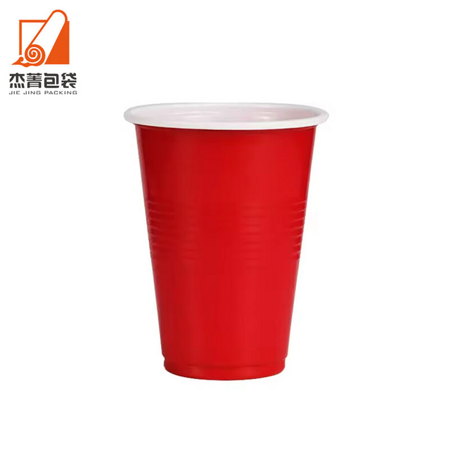 2024 Wholesale Customized Branded Logo 32 OZ corn starch cup Custom Beer pong Set Beer Pong Party Cups Red Cup